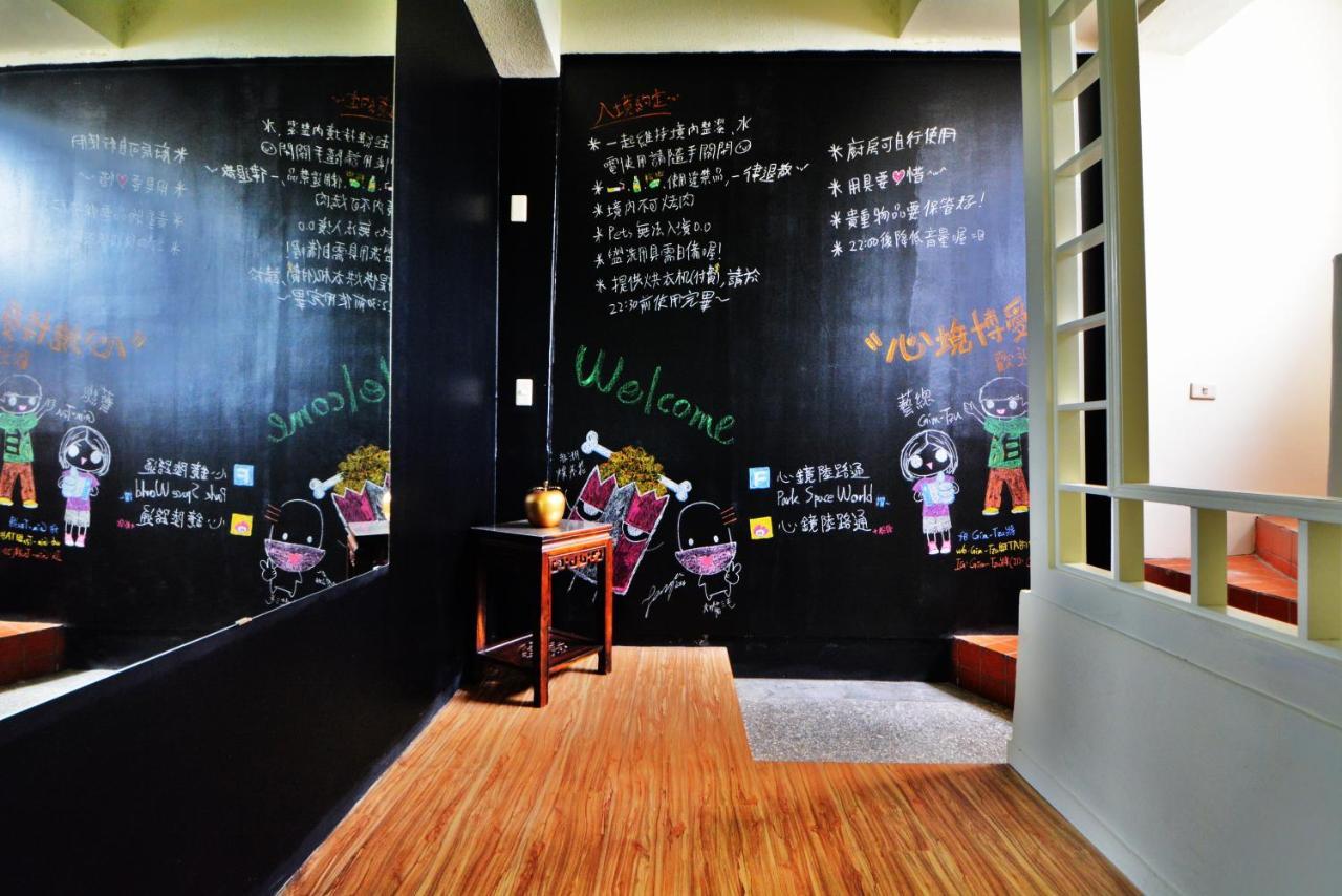 博愛泊旅讀心境 Hostel Hualien City Exterior photo